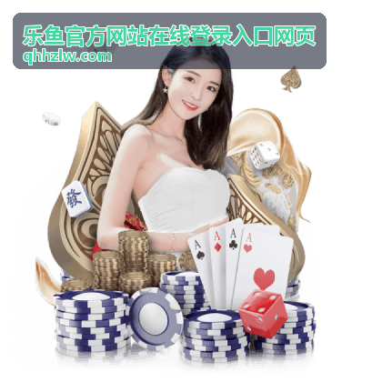 世界杯可能假球？从数据与现象看背后的隐忧